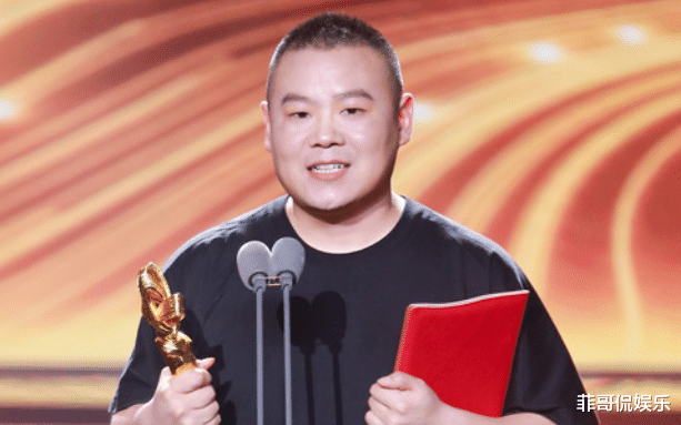 邓超|岳云鹏因钱和好兄弟绝裂, 网友纷纷引起共鸣, 最后于谦出招真决!