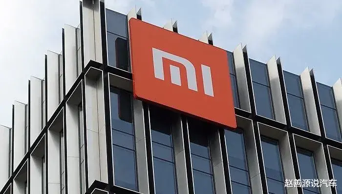 小米科技|万万没想到，西方的“争斗”却让中国得到了不少好处