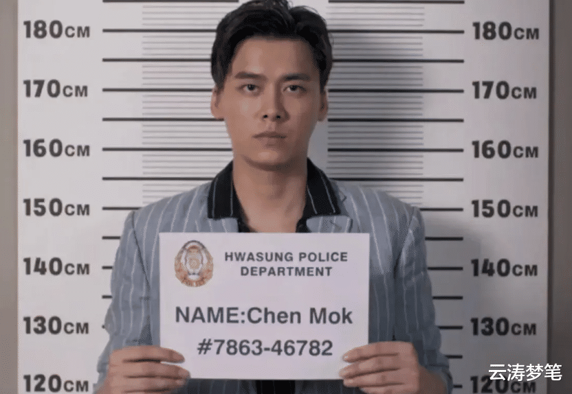 李易峰|李易峰被抓真相曝光，完事后怕女生打车回家暴露自己，让人家扫小黄车？！