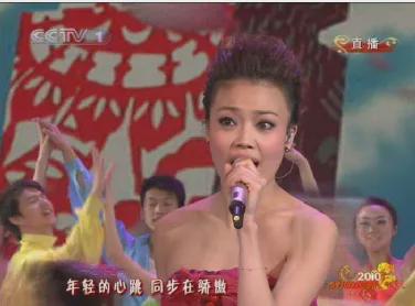 贾玲|?那一年春晚，王菲说“虎背熊腰”，周涛仍在C位，贾玲长发细腰