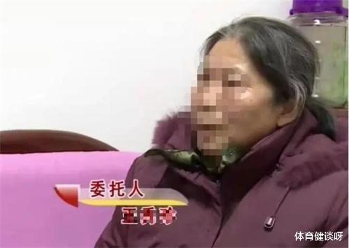 长沙七旬老太获得百万遗产,前夫上门求复婚,儿子搬回家要分家产