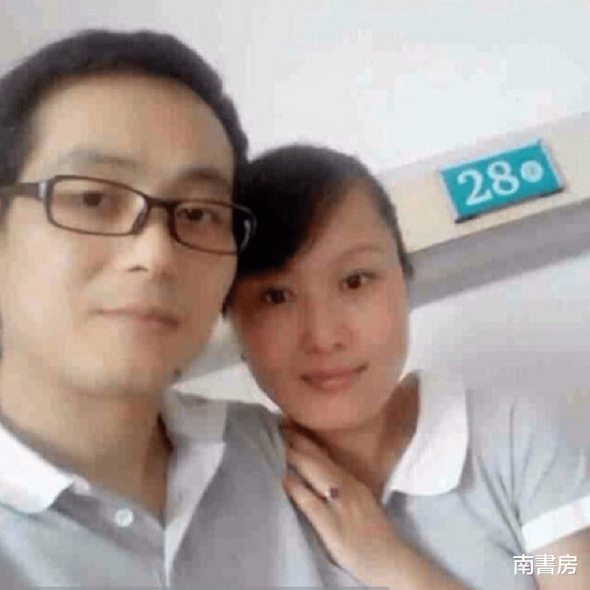 2014年,江苏37岁离异女坚持嫁给40岁患病男子,婚后17天男子病逝