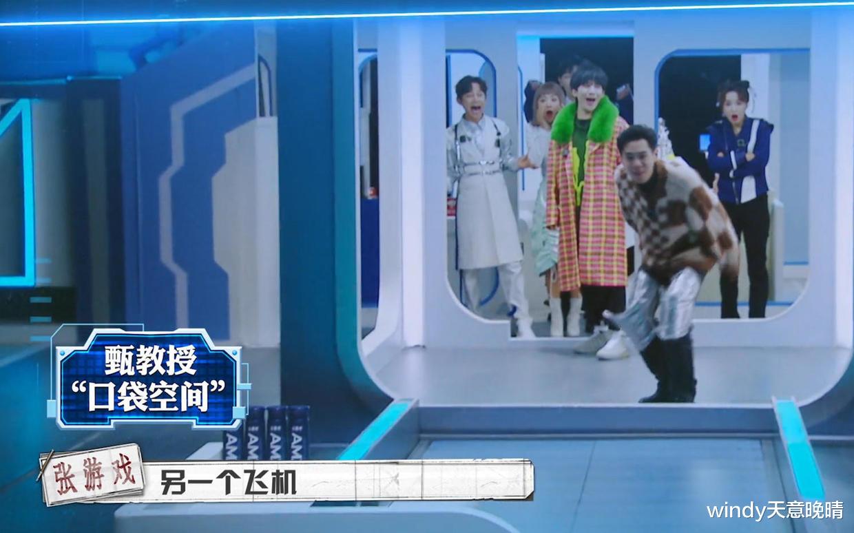 张若昀|《大侦探7》:何炅疯狂放水,张若昀真情流露,这一案太精彩了