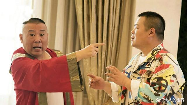 岳云鹏|德云社岳云鹏又上热搜，喜提文娱榜第二名，岳哥热度还是可以的