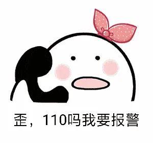 货车司机对修理店老板娘动歪心思,得手后居然用裸照威胁!