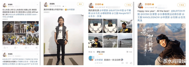 张小斐|被逼问擦边球问题，买不起奢侈品被甩……明星不红的时候有多惨？