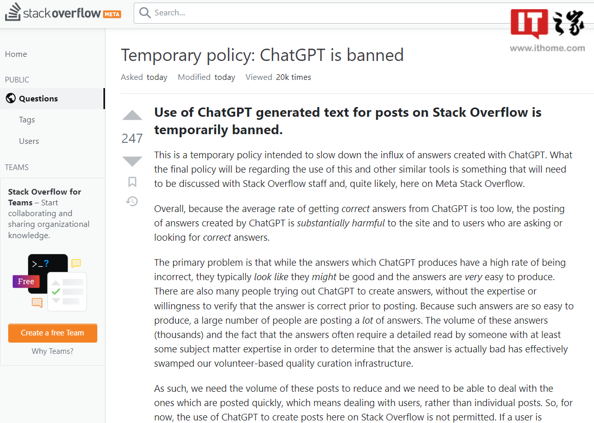 wi-fi|聊天 AI 大火，Stack Overflow 宣布临时禁止用 ChatGPT 回答问题