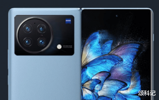 折叠屏|蔡司镜头+512GB，价格感人，vivo顶尖旗舰即将发布