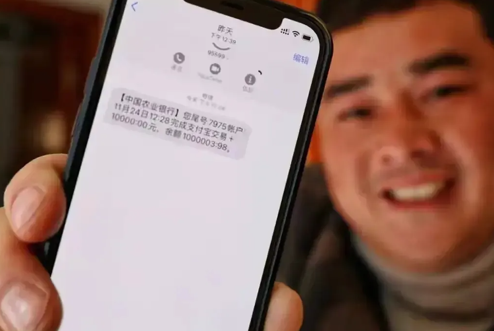 杭州骑手6年攒100万,诠释了什么是奋斗出来的!