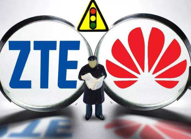 芯片|芯片取得进展后,中兴通讯再传喜讯,交出亮眼成绩单