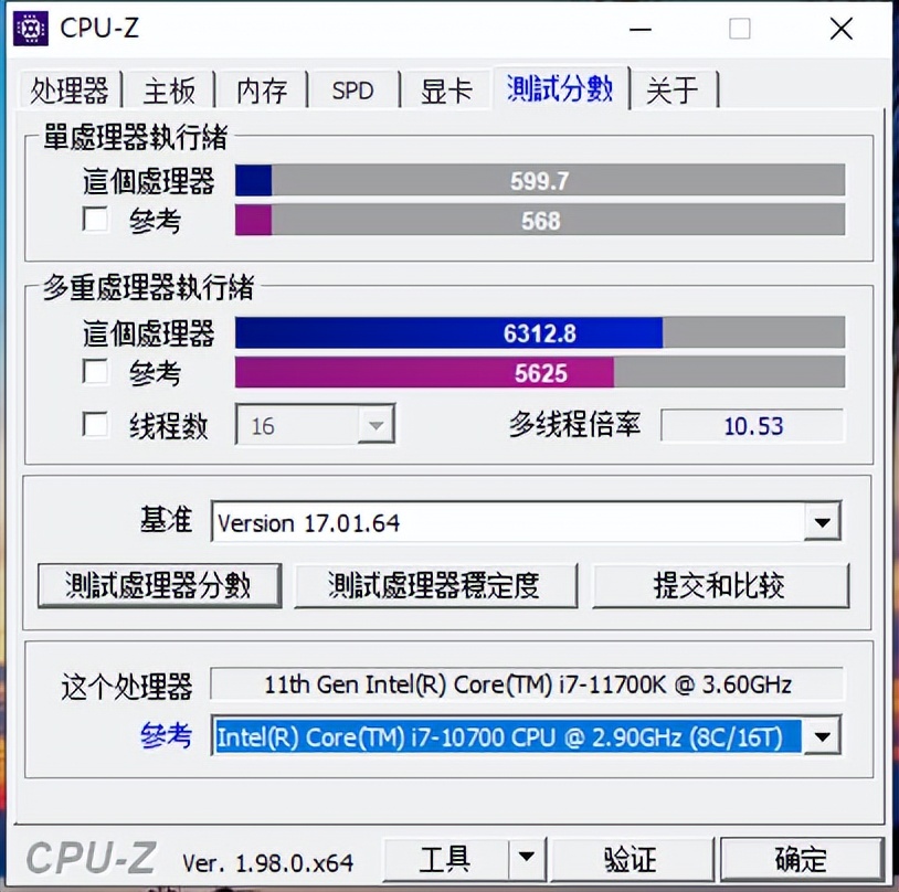 内存条|告别“智商税”,轻松稳超3600MHz,金百达灯条给国产争气