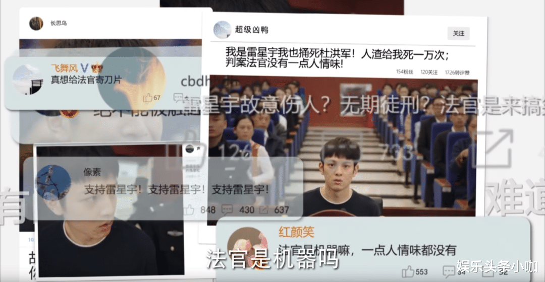 火炸了!又一爆款,全网都在追!