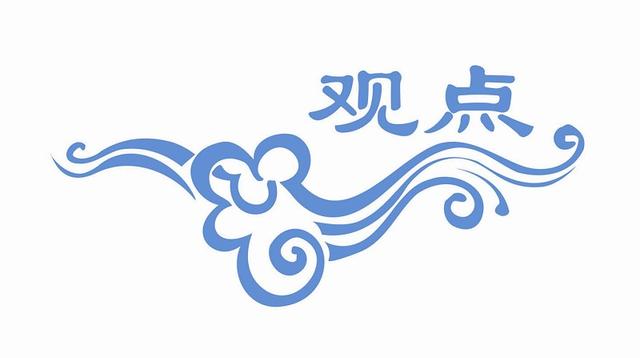 两男子共谋强奸女子,一人得逞,一人未得逞,应该如何定罪?