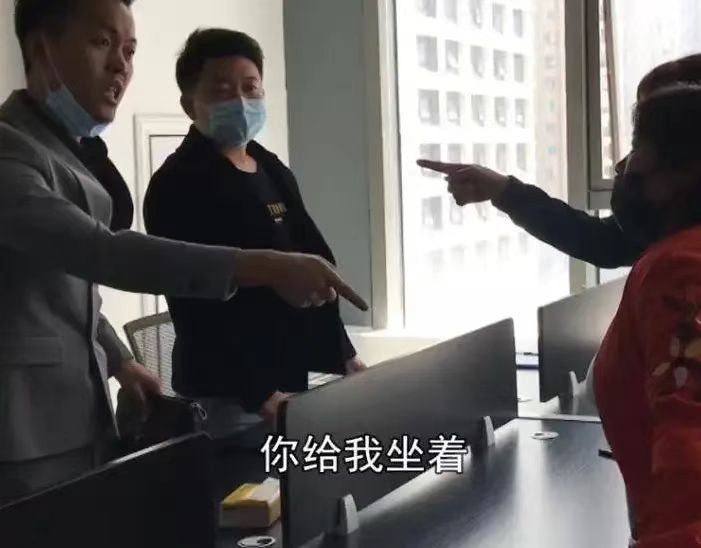 职业教育|2020年，贵阳女孩求职被公司要求贷款整容，手术结束后毁容了