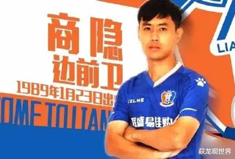 谢晖|谢晖为何钟情老油条？大连实德+中甲全明星冲超！U23六虎大半年见不着