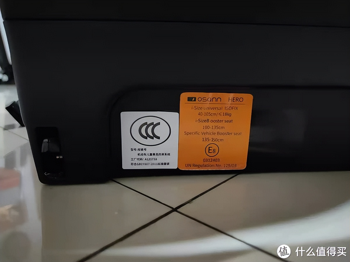 新生崽崽保命的安全座椅,技术党奶爸示警这几点必要注意