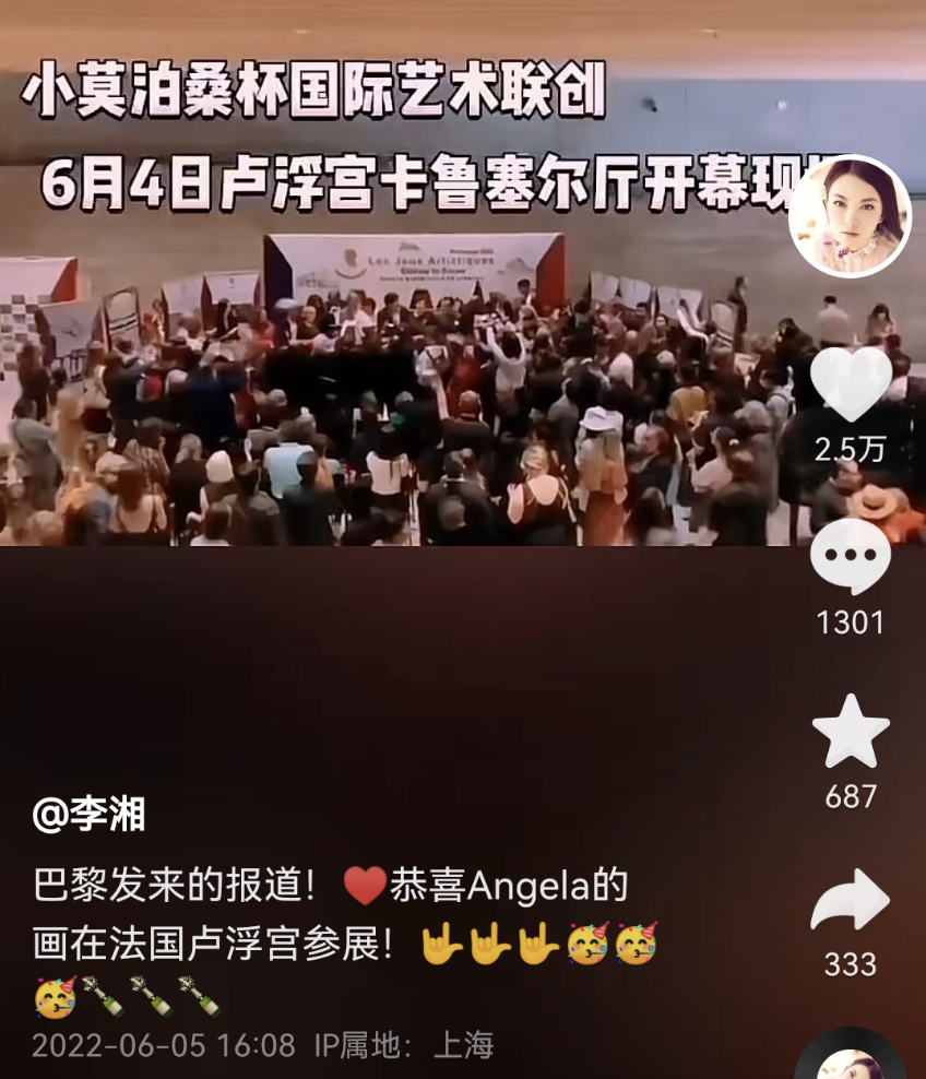王诗龄|王诗龄留学排面大,入住英国女王女儿的旧时宿舍,为校方特意安排
