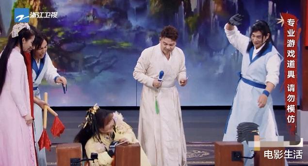 王牌对王牌|连上3大热搜，全网热度第一！《王牌对王牌》又给观众惊喜了