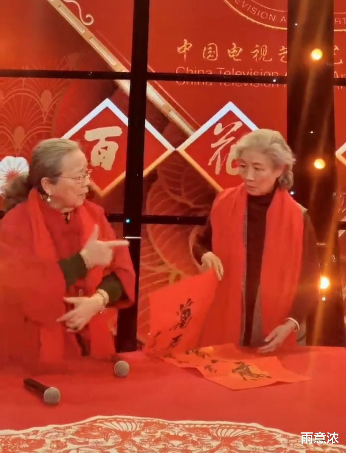 春晚|老戏骨参加文联春晚录制，吕中李明启同框养眼，头发花白精神好