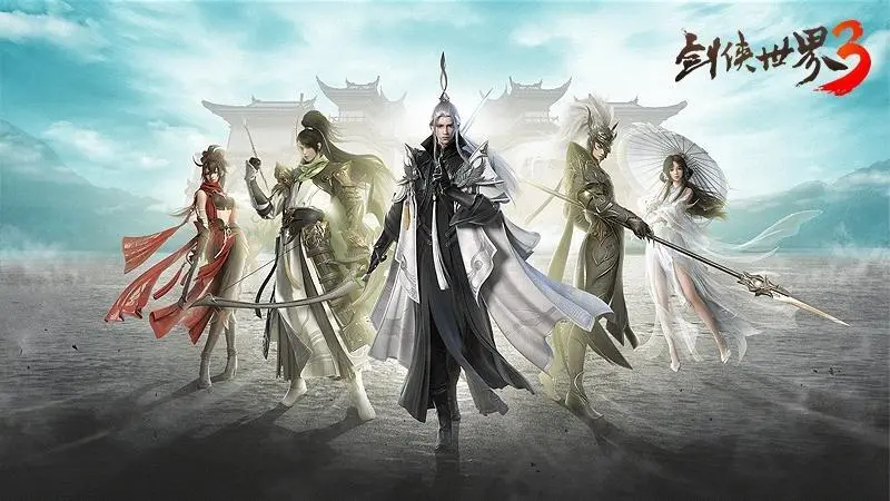 招聘|剑侠世界3最值得玩的职业有哪些 新手如何正确选择职业