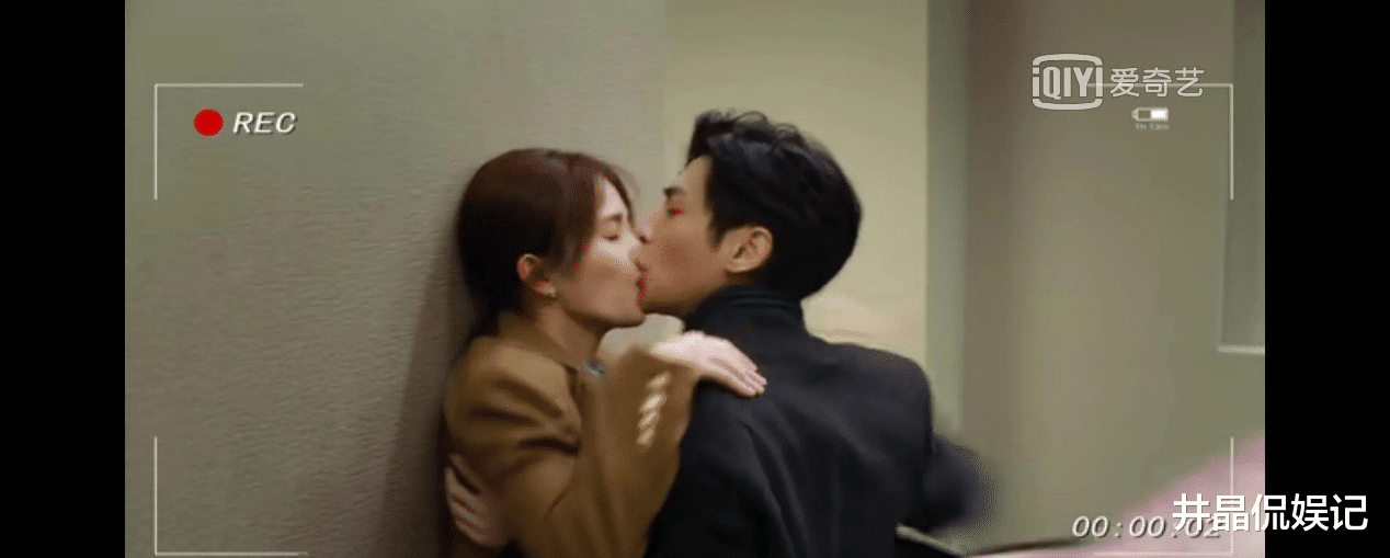 袁帅|半是蜜糖半是伤:又是一部甜宠剧,甜到你了吗?