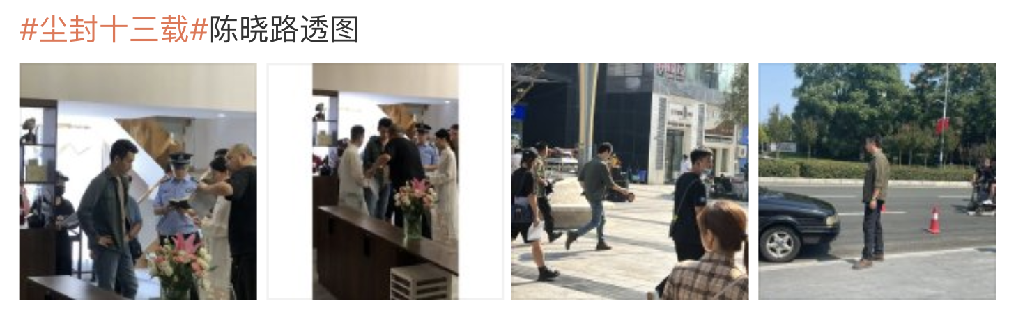 陈妍希|陈妍希晒母子合影，儿子小星星正面出镜，长得和爸爸陈晓一模一样