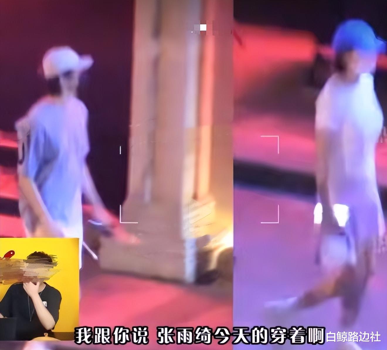 张雨绮|张雨绮带孩子去约会新欢？和年下小男友同回小区，龙凤胎乖巧可爱