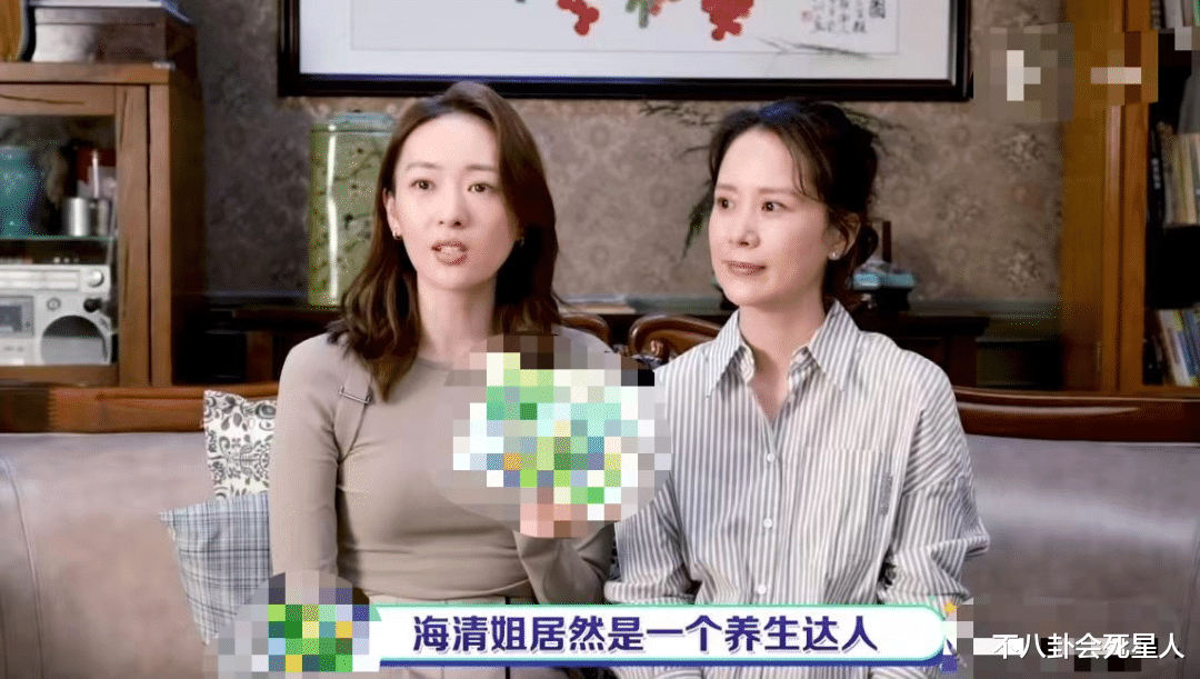 明星|头秃眼凸,眼窝深陷,脱发气色差,沉迷养生的明星们该醒醒了!