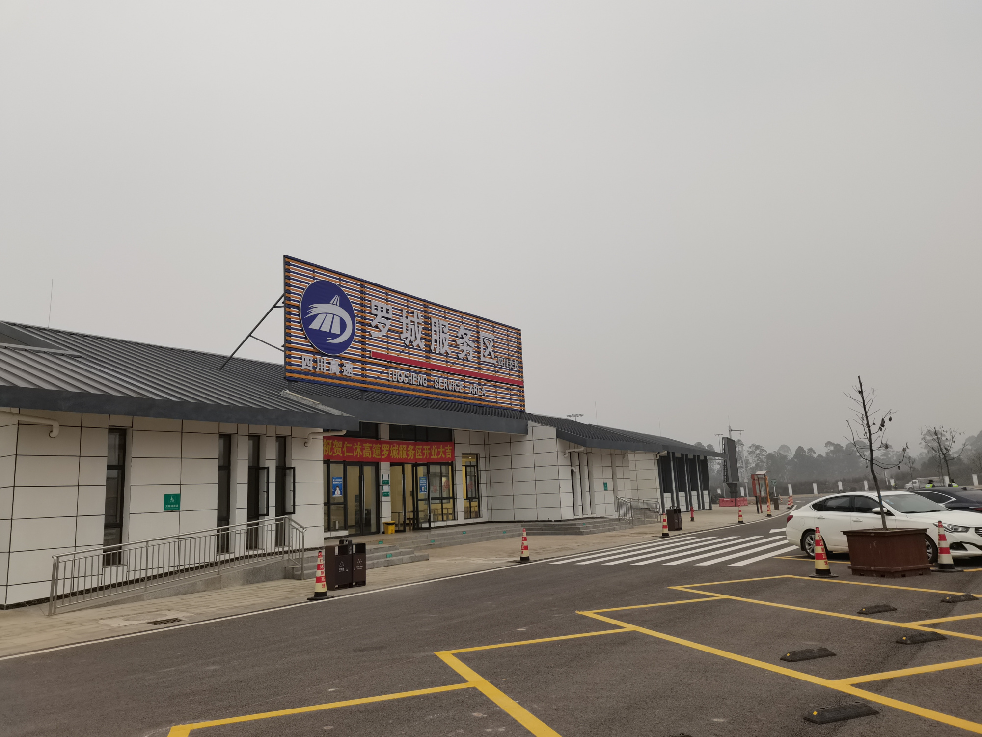 余姚|自驾国道从成都到西昌，中途可游玩风景如画的马湖，两天时间最好