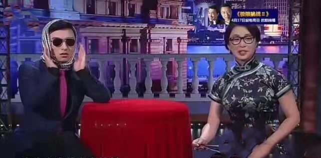 金星|金星:有位女星“洗白”方式堪称一绝!竟然直接从“狐狸精”洗成大女主!