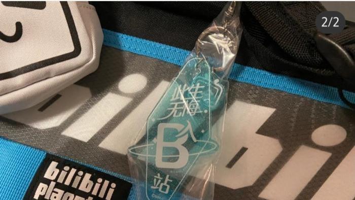 技术分析|互联网巨头裁员送礼还不忘膈应人！