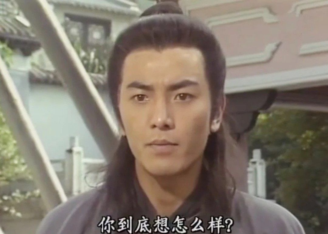 郑伊健|梁小冰晒旧合照 曝光郑伊健罕见短发造型