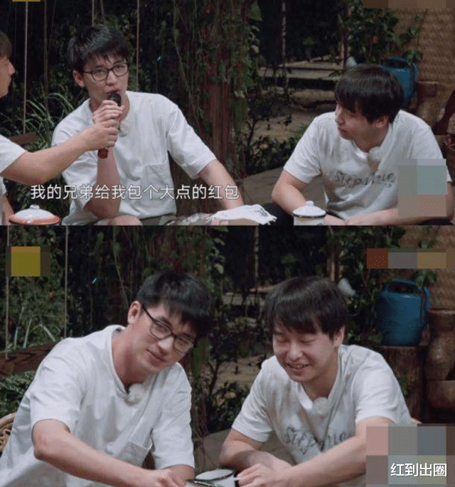 许魏洲|许魏洲婚后定居北京,老婆身份曝光是高中学姐,彭昱畅将担任伴郎