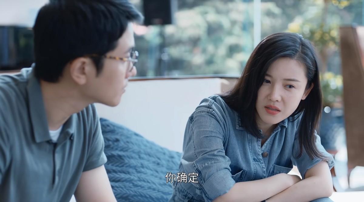 婚姻的两种猜想|仅播3天，卫视收视冠军，网友：这是今年我看过唯一一部良心喜剧