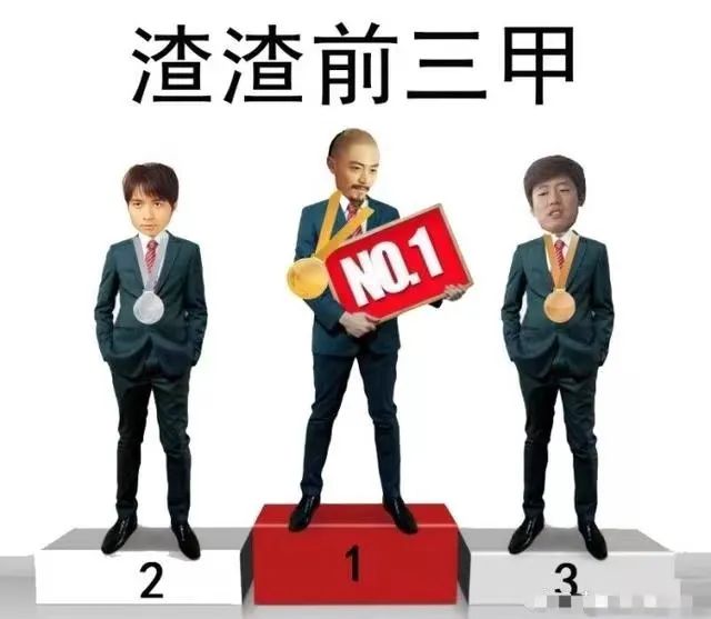 杨思琦|出轨要钱、软饭硬吃:袁泉碰上他可太憋屈了