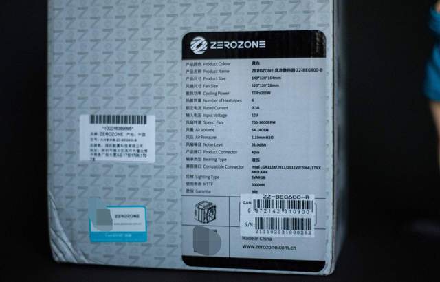 苹果|散热器上看电影,这是什么神操作?自带显示屏的泽洛幻瞳风冷 散热器