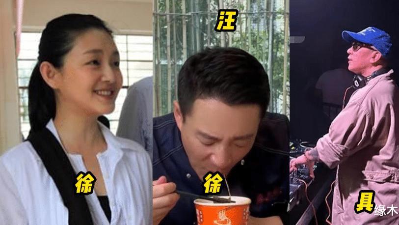 张兰|张兰罕见大哭，见8岁孙女深夜淋雨大哭，张兰伤心痛哭2小时