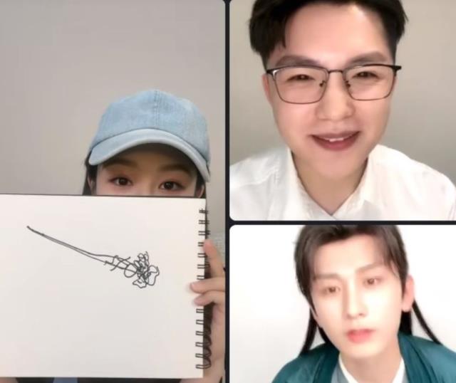 杨紫|杨紫成毅为《沉香如屑》连麦直播,两人状态显拘谨,杨紫匆忙下线