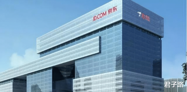 ai|2021年中国上市公司500强：中石化第一，京东第7，阿里、腾讯呢？