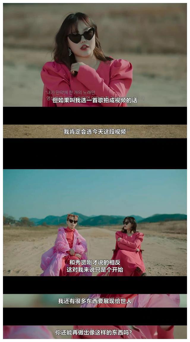 李灿赫|宣发舞台变行为艺术现场？鬼才李灿赫新专上线，剃头打歌惹争议？