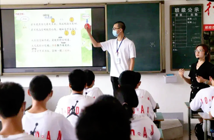 教师|这三类教师或成“香饽饽”,未来需求量比较大,就业形势很乐观