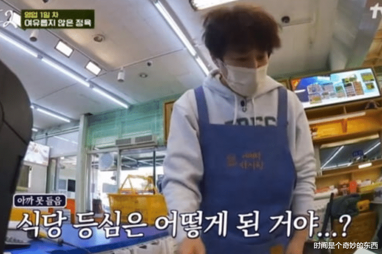 偶然成为社长|《偶然成为社长》第二季来袭，看看有哪些改变