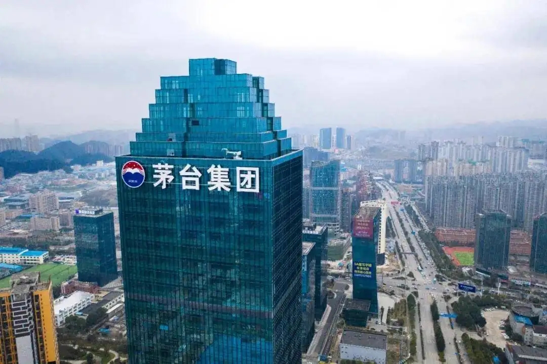 茅台|茅台的新招聘两个亮点抢眼:一是年薪13万,二是通过体能测试