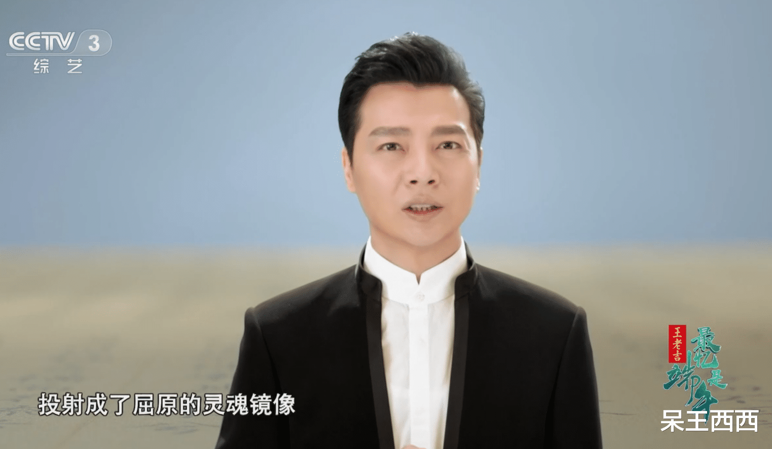 任鲁豫|央视门面主持人任鲁豫录制节目意外受伤,无奈暂停录制工作