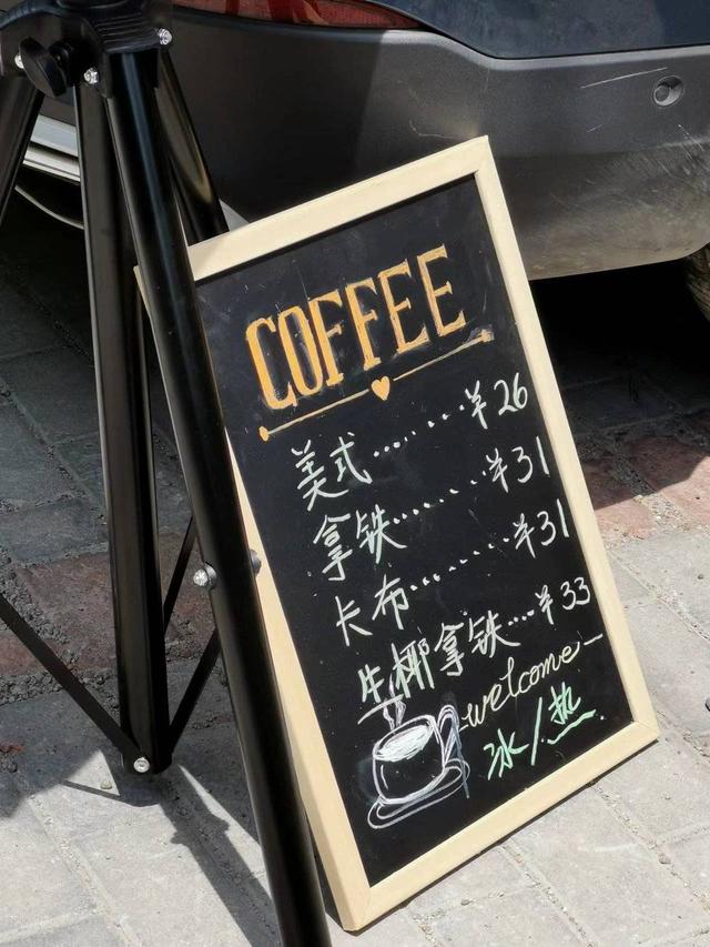 贵阳|深山老林咖啡车，成了都市青年的“寻仙胜地”