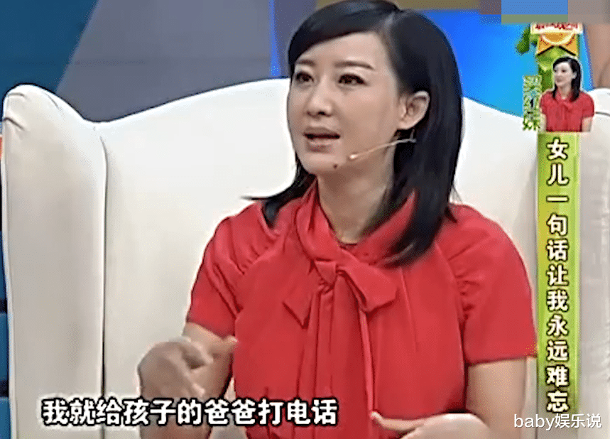 孙楠|离婚13年后，再看孙楠买红妹，才发现离婚时为何坚定