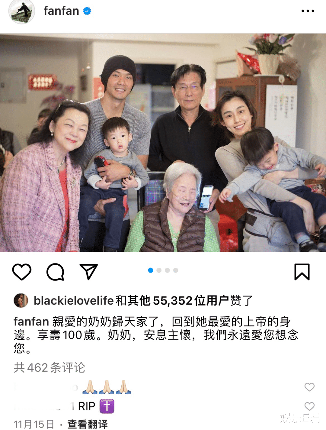 范玮琪|范玮琪一个月内痛失两位至亲，大小S轮流致哀，被指是在转移视线