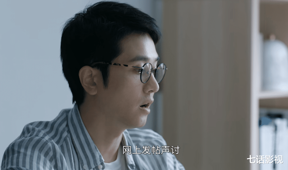 直男癌|越看越上火，离了奇葩乱炖，就拍不出好的婚姻剧了吗？