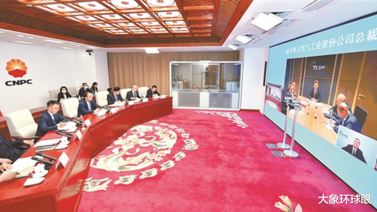 俄气宣布,中俄天然气交易就用本币,考虑购买更多人民币