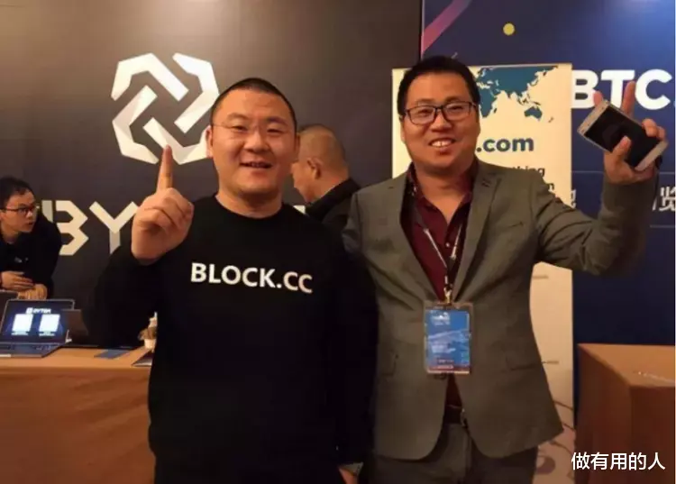 5年骗走上百亿,多数家庭被收割,骗子郭宏才有多嚣张?